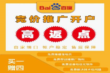 小红书信息流案例：网红产品如何迅速走红